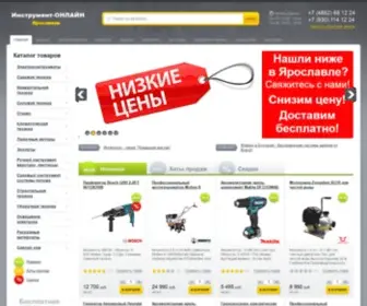 Instrument-Yar.ru(Интернет) Screenshot