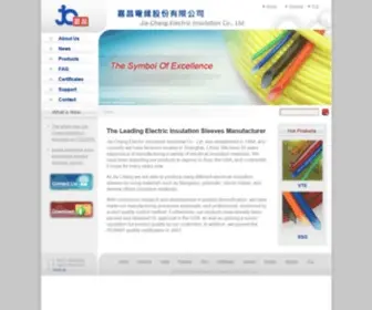 Insulation-Supplier.com(Electric Insulation Sleeves Manufacturer) Screenshot