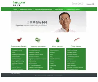 Insupro.net(Insupro) Screenshot