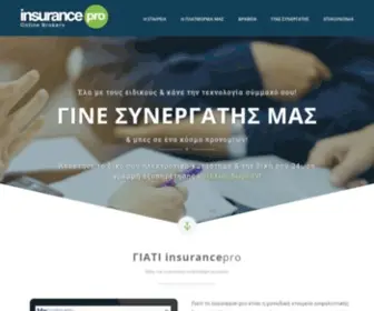 Insurance-Pro.gr(Insurance Pro) Screenshot