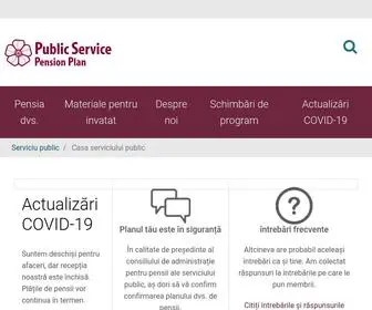 Insuranceandpensions.com(Serviciul public) Screenshot