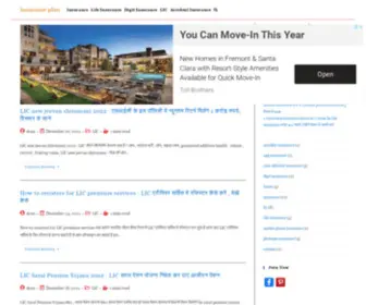 Insuranceinhindi.com(Insurance Plan) Screenshot