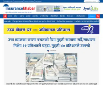 Insurancekhabar.com(Nepal's First Insurance News Portal) Screenshot