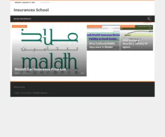 Insurancesschool.com(Insurance School) Screenshot