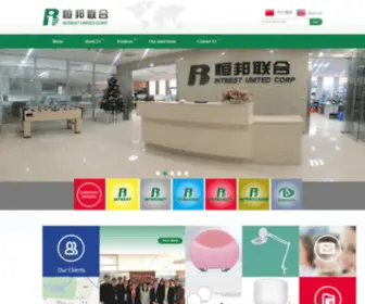 Intbeauty.cn(IntBest United Corp) Screenshot