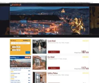 Intbilisi.com(Hotels in tbilisi) Screenshot