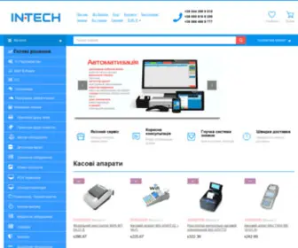 Intech.co.ua(Головна) Screenshot