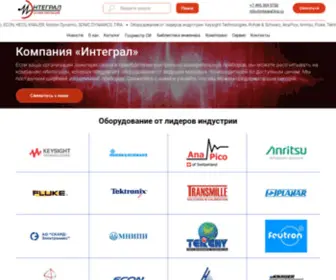 Integral-Kip.ru(Оборудование от лидеров индустрии контрольно) Screenshot