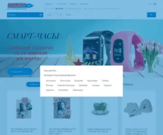 Inteksar.ru(ООО "ИНТЭК") Screenshot