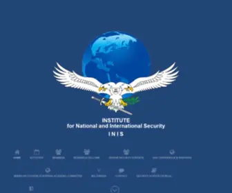 Intelligence-Security.rs(Institute for National and International Security) Screenshot