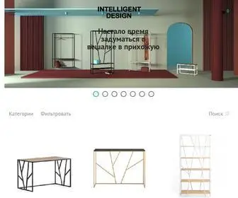 Intelligent-Design.ru(Интернет) Screenshot