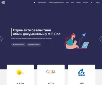 Intelserv.net.ua(Група) Screenshot