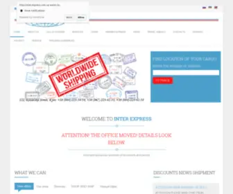 Inter-Express.com.ua(Inter Express) Screenshot