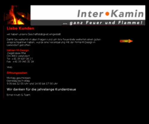 Inter-Kamin.ch(Inter-Kamin AG) Screenshot