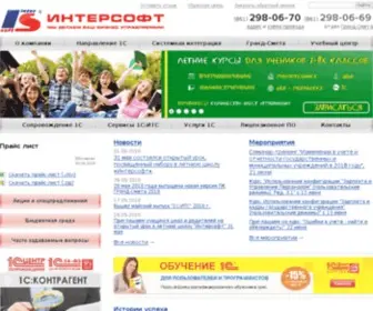 Inter-Soft.ru(Èíòåðñîôò) Screenshot