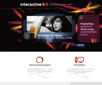 Interactive.am(Interactive) Screenshot