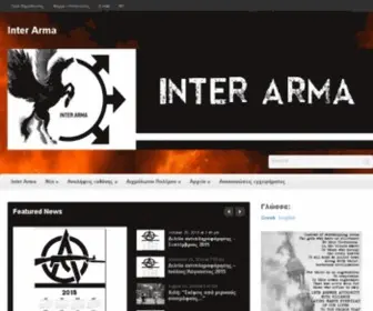 Interarma.info(Dubai, UAE) Screenshot