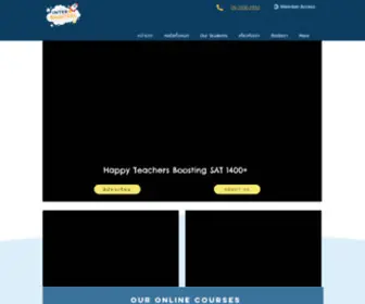 Interboosters.com(ติว SAT & IELTS ง่ายและสนุกกว่าที่คิด) Screenshot