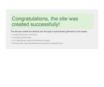 Interbos.fr(Interbos) Screenshot