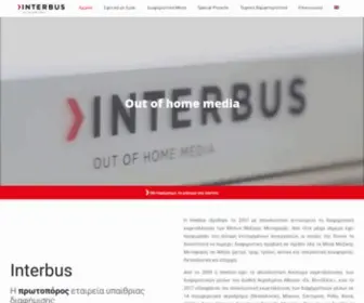 Interbus.gr(Η πρωτοπόρος εταιρεία υπαίθριας διαφήμισης) Screenshot