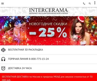 Intercerama.com(Интернет) Screenshot