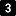 Intercios.com Favicon