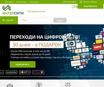 Interciti.ru(Интерсити) Screenshot