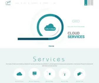 Intercloud.com.bd(Brilliant) Screenshot