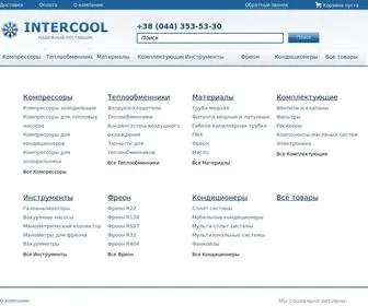 Intercool.com.ua(надійний) Screenshot