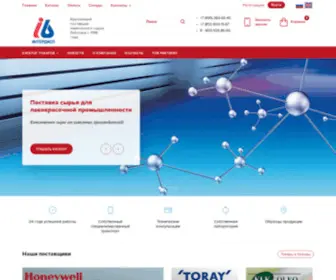 Interdisp.ru(Interdisp) Screenshot