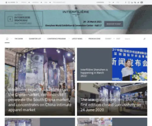 Interfiliere-Shenzhen.com(Interfiliere Shenzhen Trade Shows) Screenshot