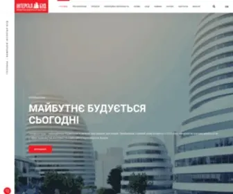 Intergal-Bud.com.ua(Інтергал) Screenshot