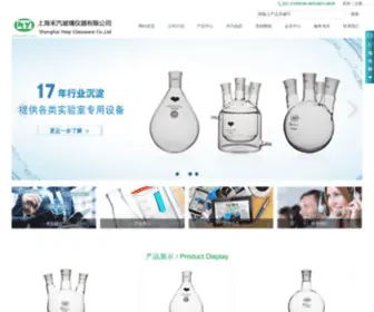 Interglassware.com(天堂影视) Screenshot