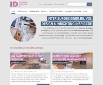 Interieurdesigner.be(Interieurdesigner) Screenshot