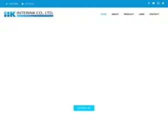 Interink.co.th(Advance Technology & Service For Printing) Screenshot