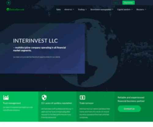 Interinvest.Broker(Главная) Screenshot