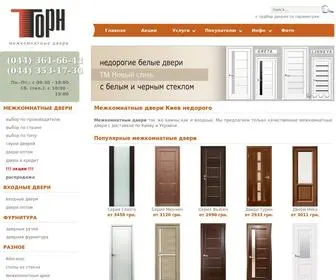 Interior-Doors.com.ua(Двери PGN) Screenshot