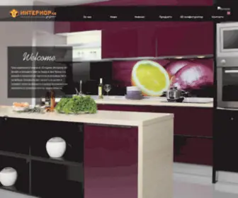 Interior46.com(Interior 46 Furniture Company since 1992) Screenshot