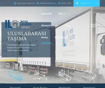 Interlojistik.com(Profesyonel Lojistik) Screenshot