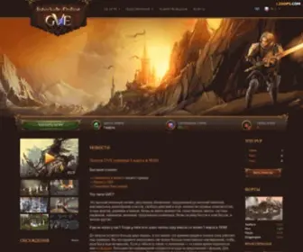 Interlude-Online.ru(Российский) Screenshot