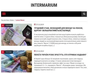 Intermarium.com.ua(Новини Міжмор'я) Screenshot