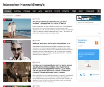 Intermarium.news(Новини Міжмор'я) Screenshot