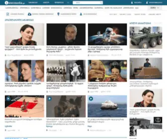 Intermedia.ge(ინტერმედია) Screenshot
