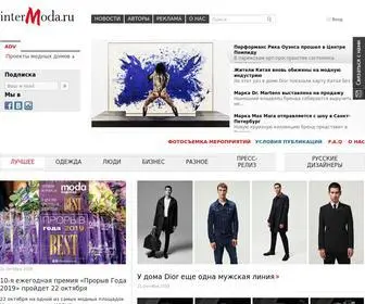Intermoda.ru(новости) Screenshot