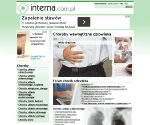 Interna.com.pl(Wewnętrzne) Screenshot
