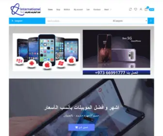 International-Tech.com(Electronic and electrical devices) Screenshot
