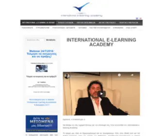 Internationalelearningacademy.com(INTERNATIONAL e) Screenshot