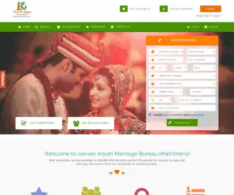 Internationalmarriagebureau.com(Jeevan Arpan Marriage Bureau (Matrimony)) Screenshot