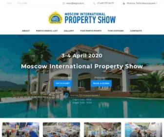 Internationalproperty.ru(Moscow International Property Shows) Screenshot