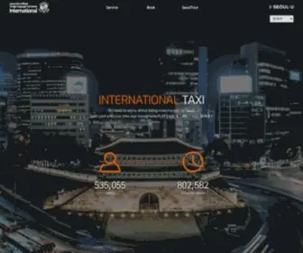 Internationaltaxi.co.kr(International TAXI) Screenshot